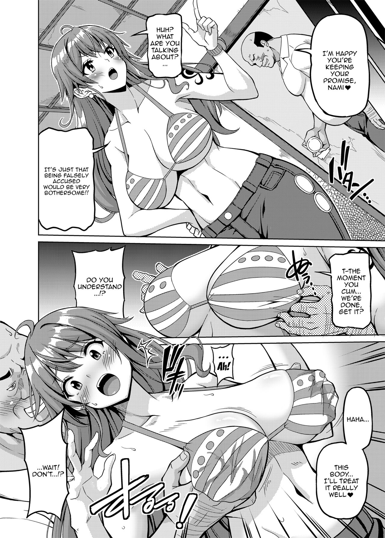 Kaizoku Kyonyuu 5 | Big Breasted Pirate 5 page 5 full