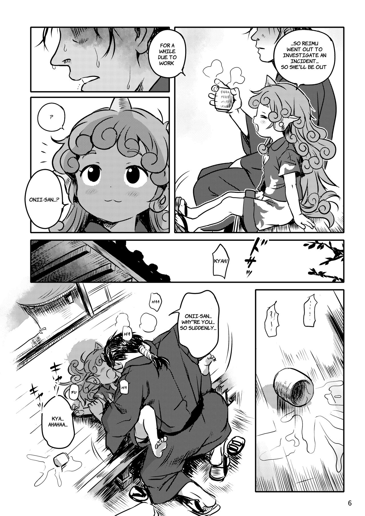 Haratte! Aun-chan! page 6 full