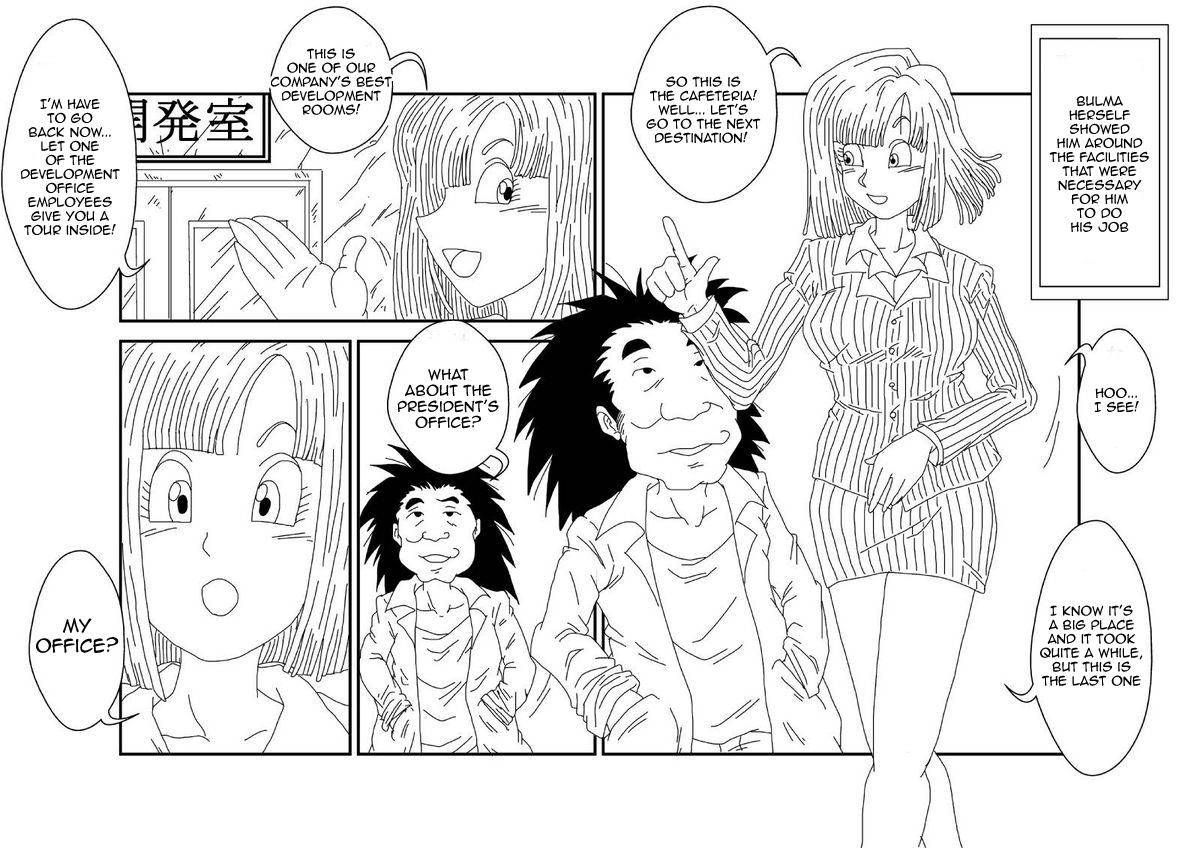 Sennou Kyouikushitsu ~Bulma Hen~ | Brainwashing Education Room ~Bulma Edition~ page 5 full