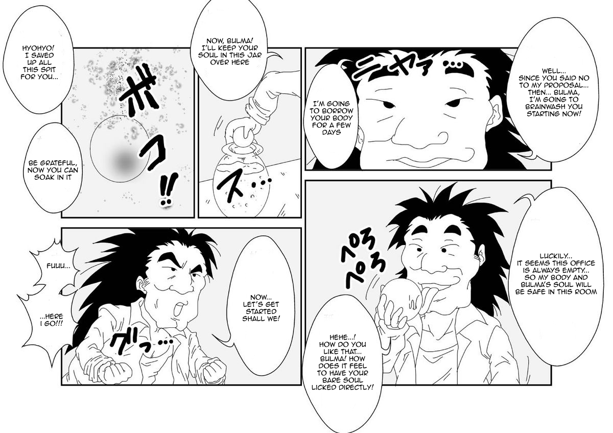 Sennou Kyouikushitsu ~Bulma Hen~ | Brainwashing Education Room ~Bulma Edition~ page 9 full