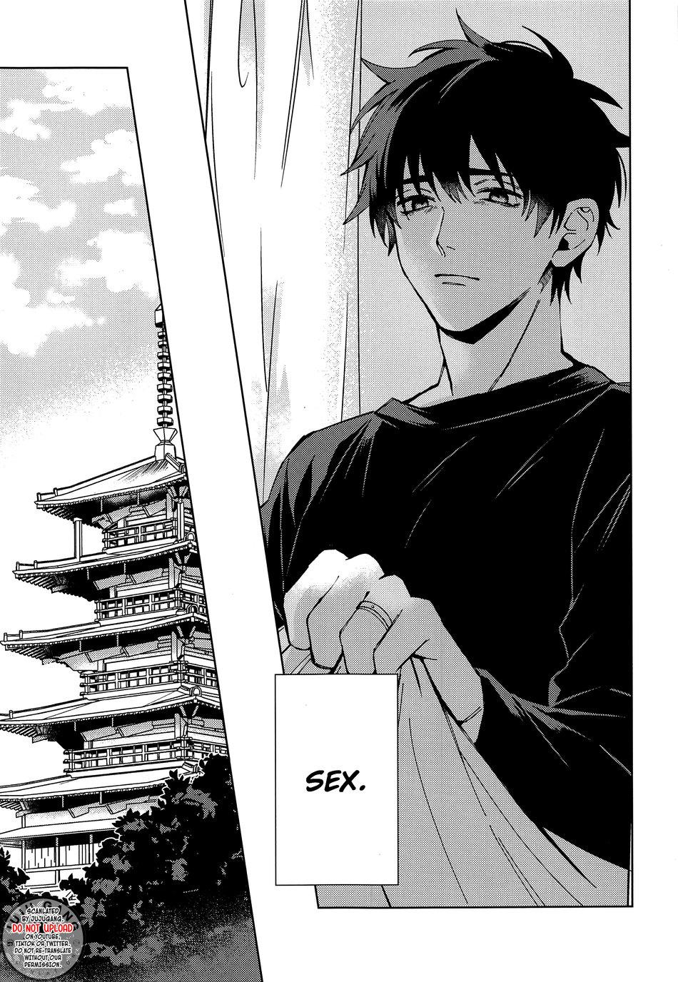 Playing Alone – Jujutsu Kaisen page 6 full