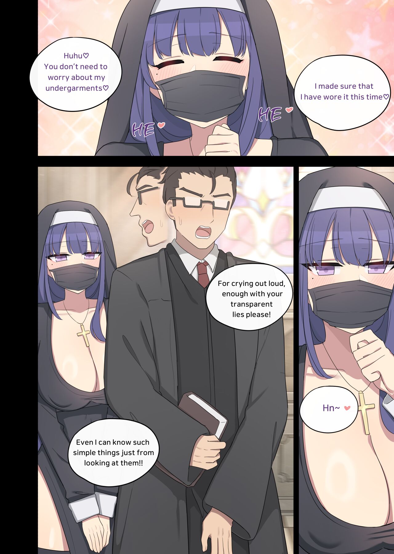 Novice Nun Raiden 1-2 page 3 full