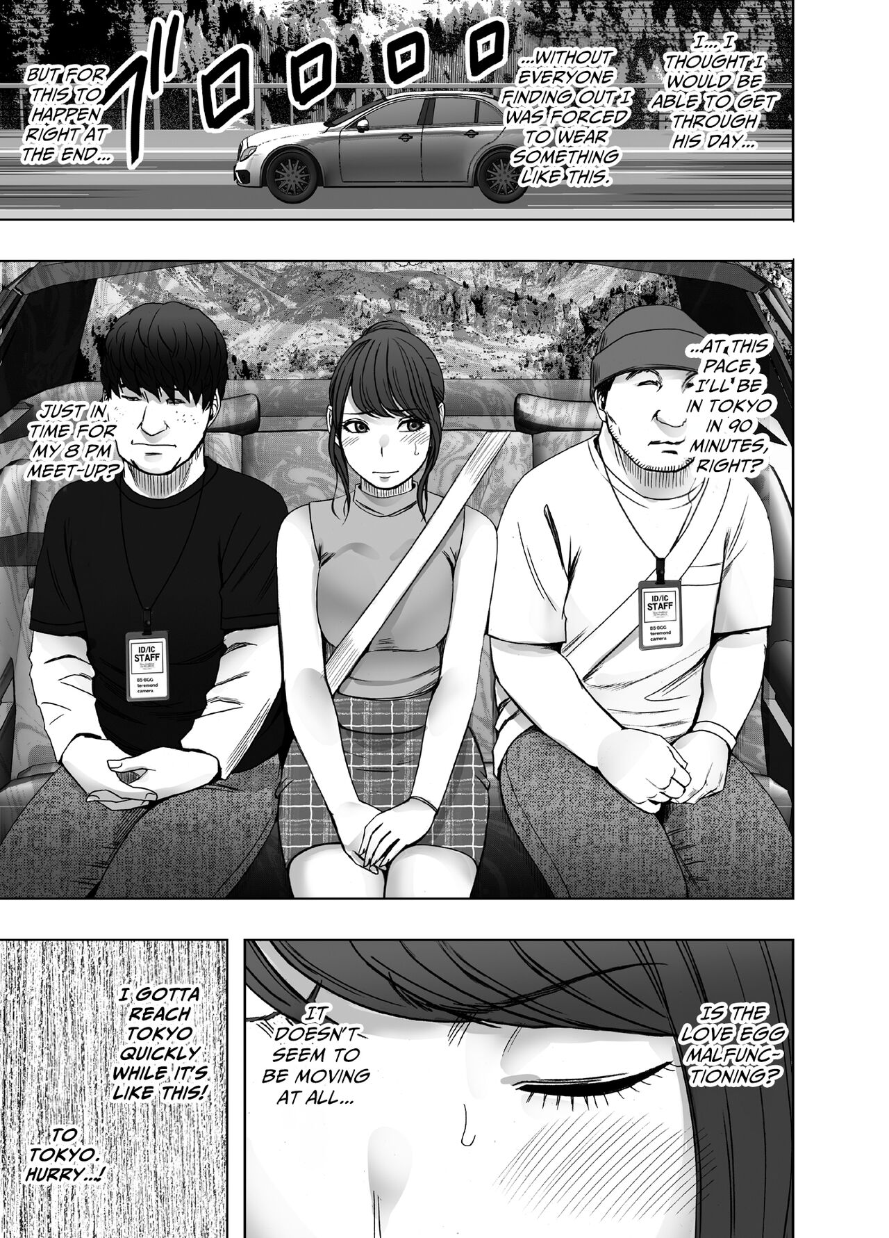 namaiki na jyoshi anaunser ga kakushita AD ni wakaraserareru made page 10 full