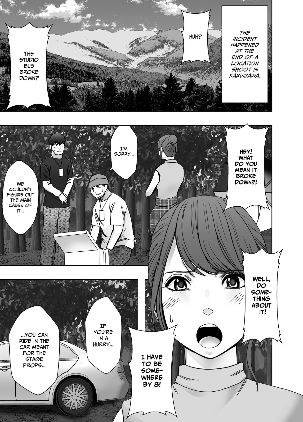 namaiki na jyoshi anaunser ga kakushita AD ni wakaraserareru made page 6 full