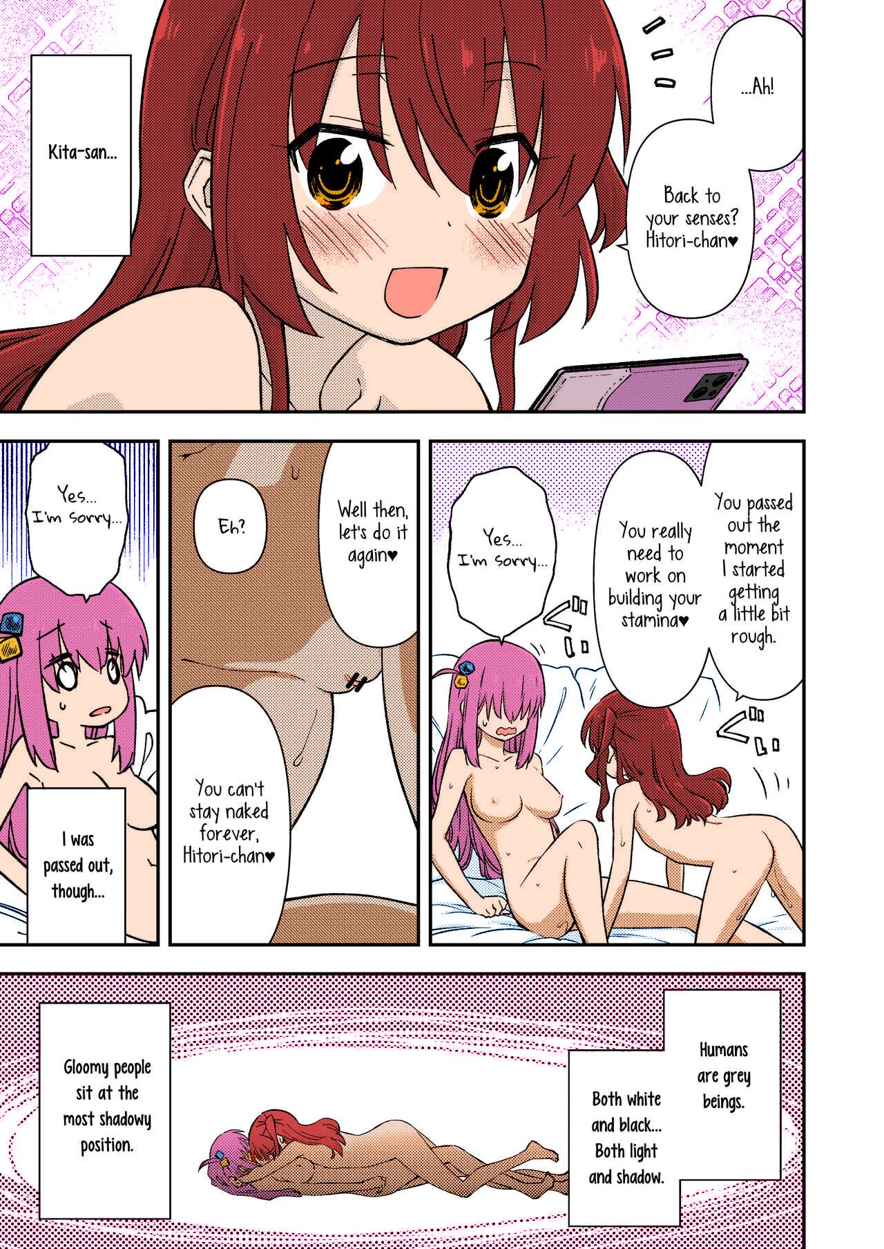 Mitekurahyai! page 3 full