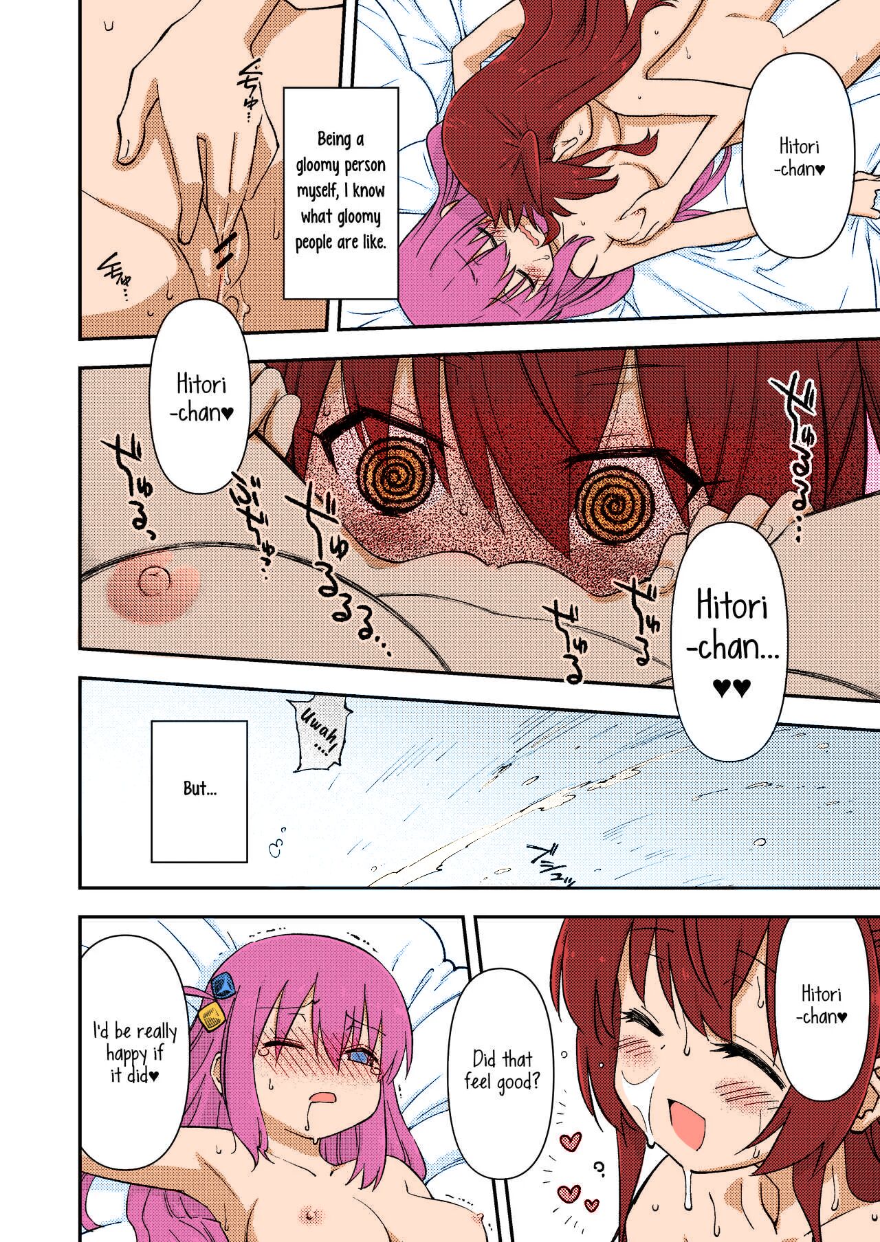 Mitekurahyai! page 5 full