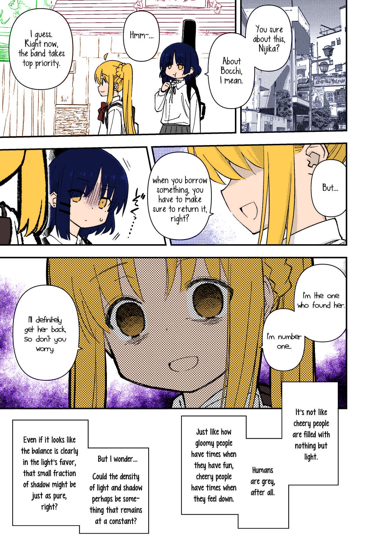 Mitekurahyai! page 6 full