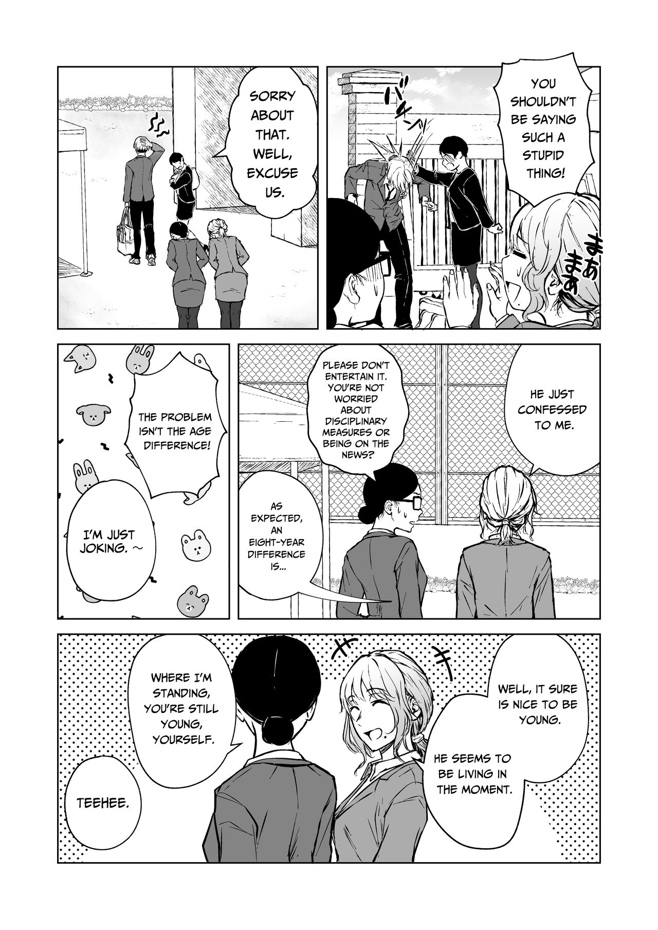 Nemimi e Koi no Kahou | Loves Comes Suddenly To Those Who Wait page 7 full