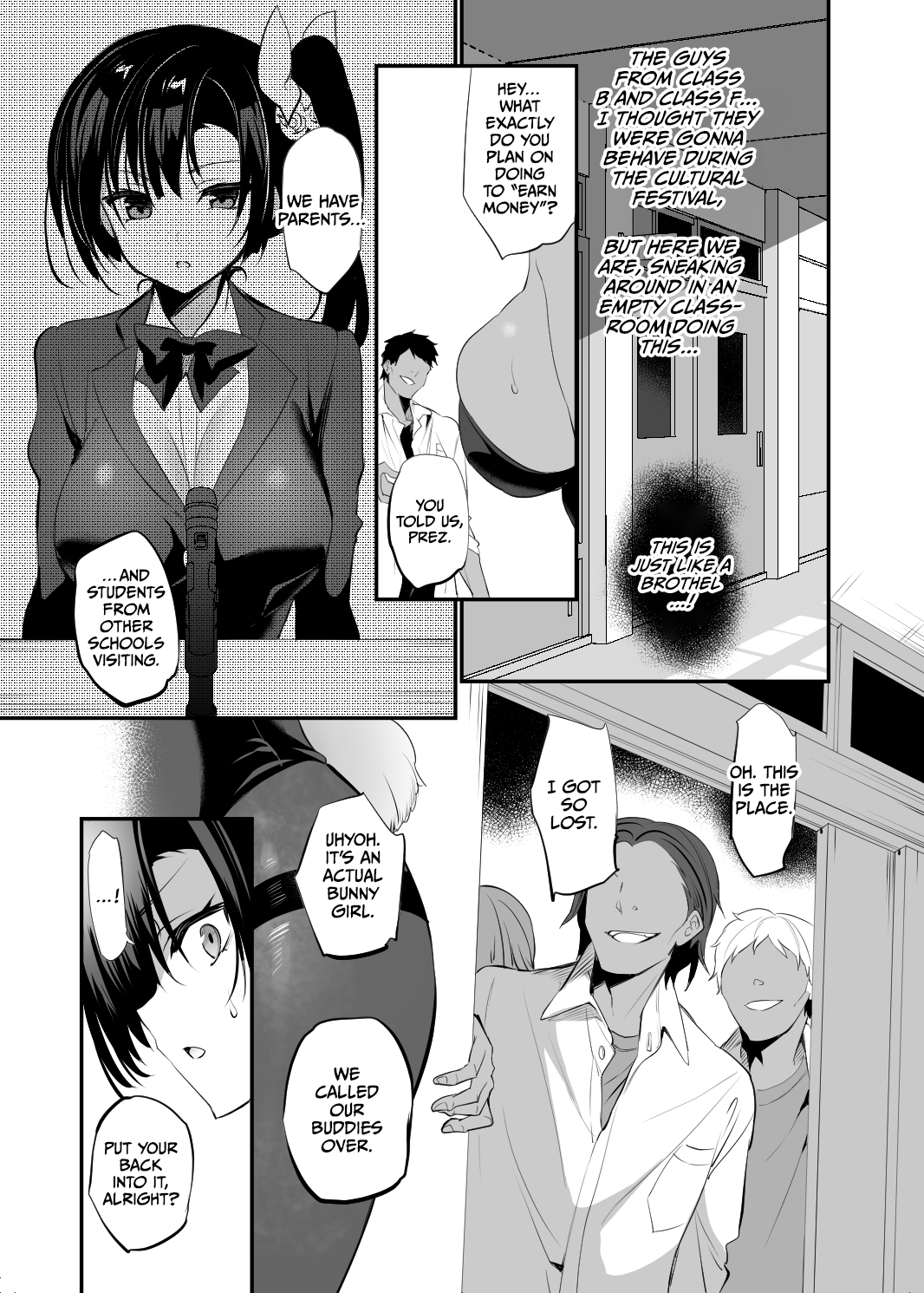 Gakkou de Seishun! 19 page 5 full