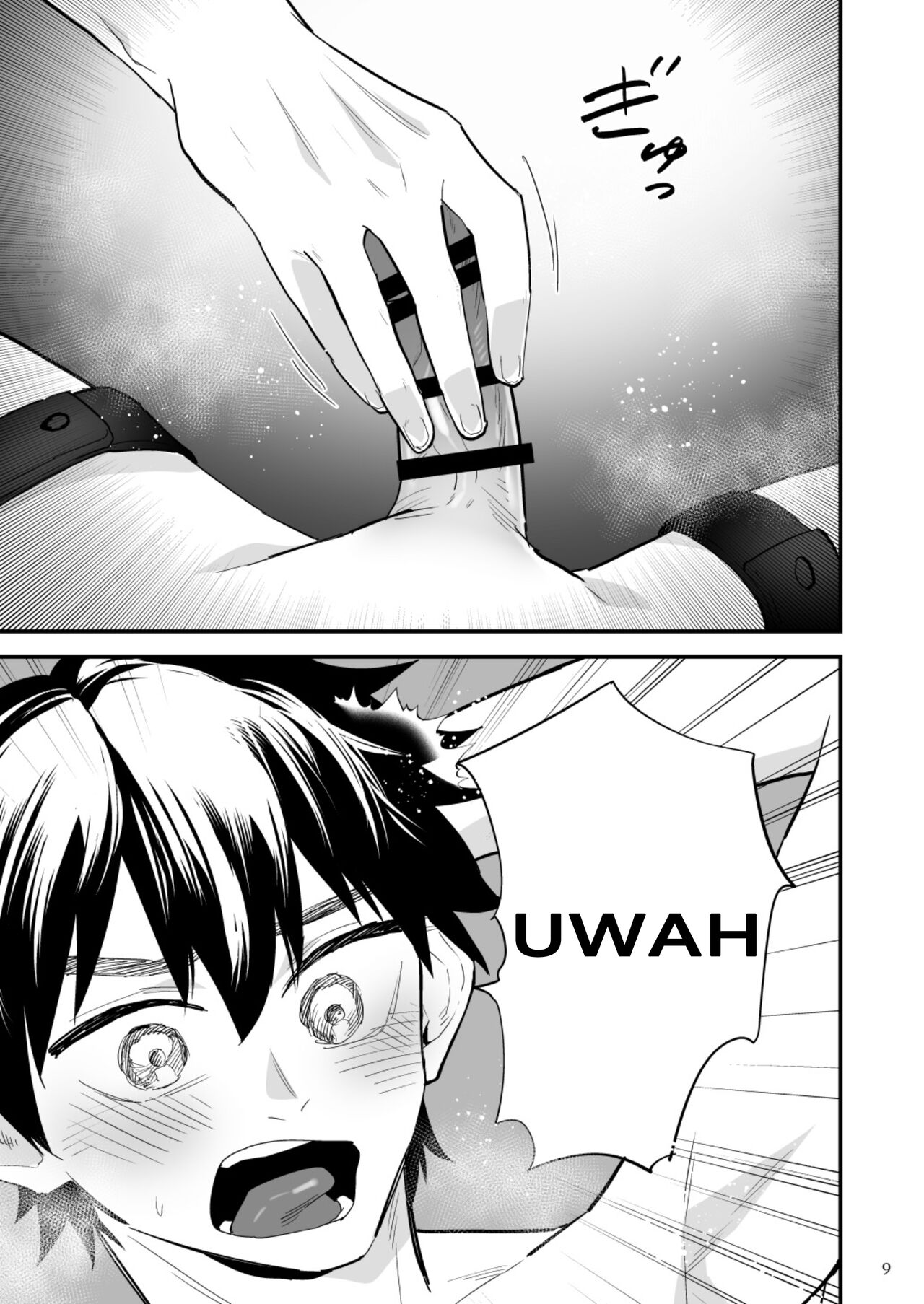 Punishment game for my boyfriend ~first forced climax~ page 10 full