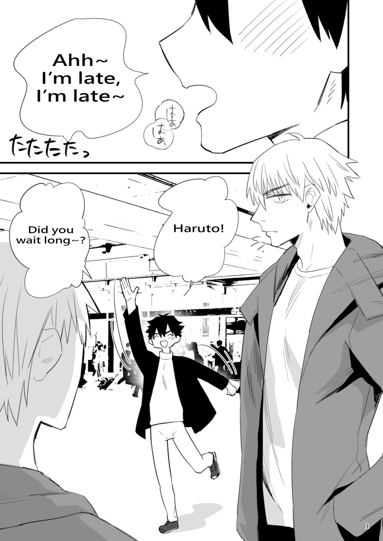 Punishment game for my boyfriend ~first forced climax~ page 2 full