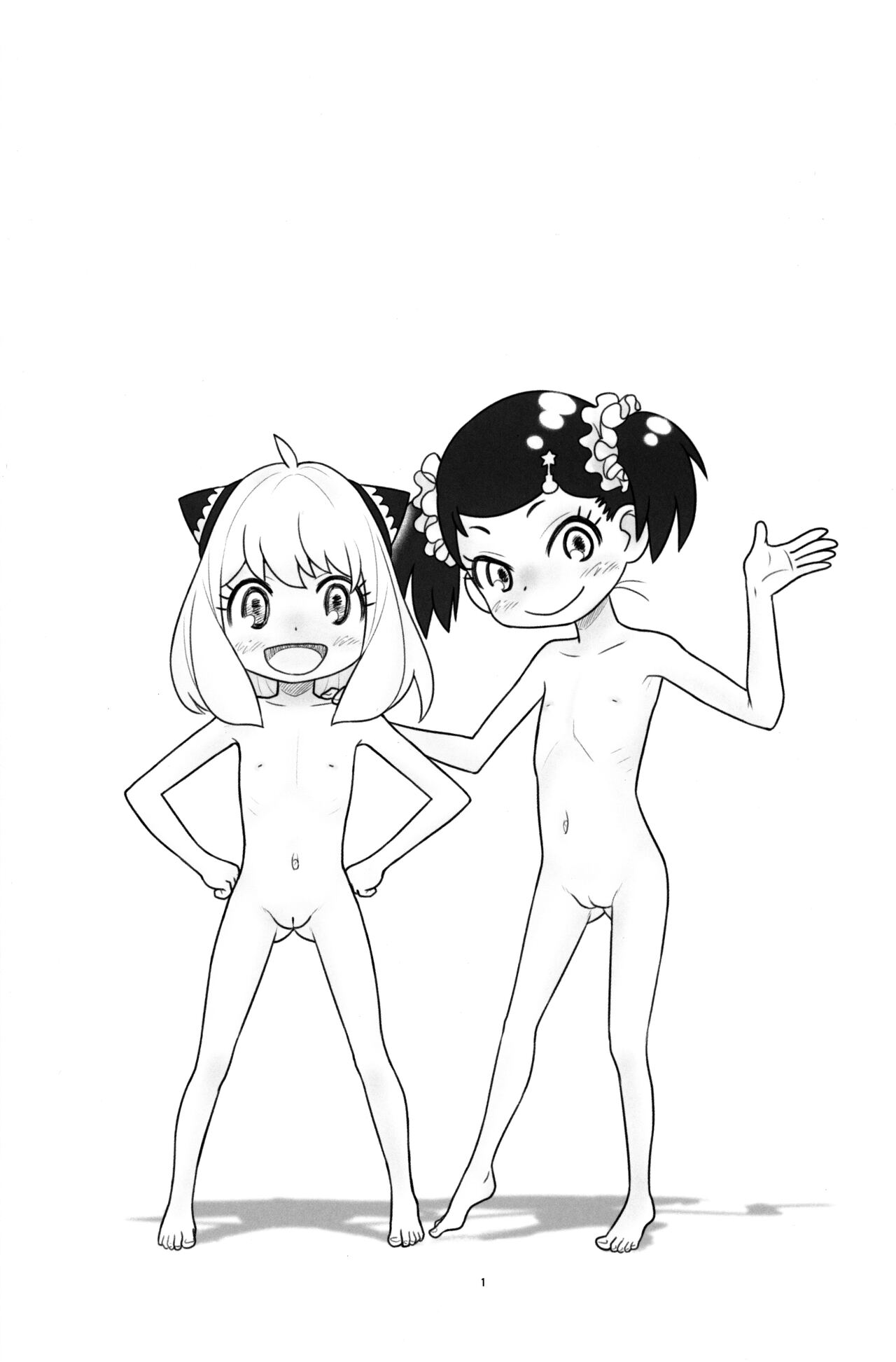 Hinnyuu Musume 42 | Prepubescent Girls 42 page 2 full