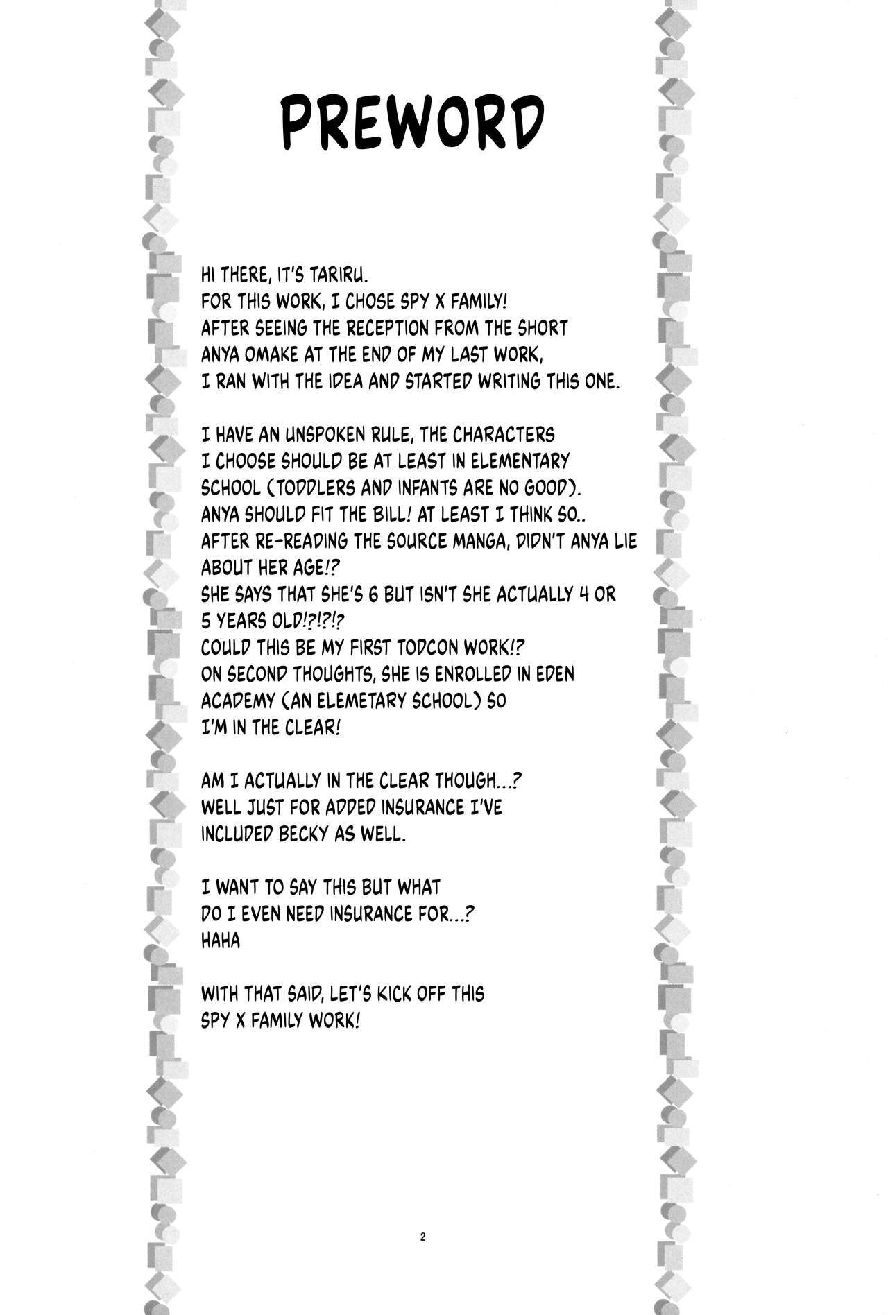 Hinnyuu Musume 42 | Prepubescent Girls 42 page 3 full