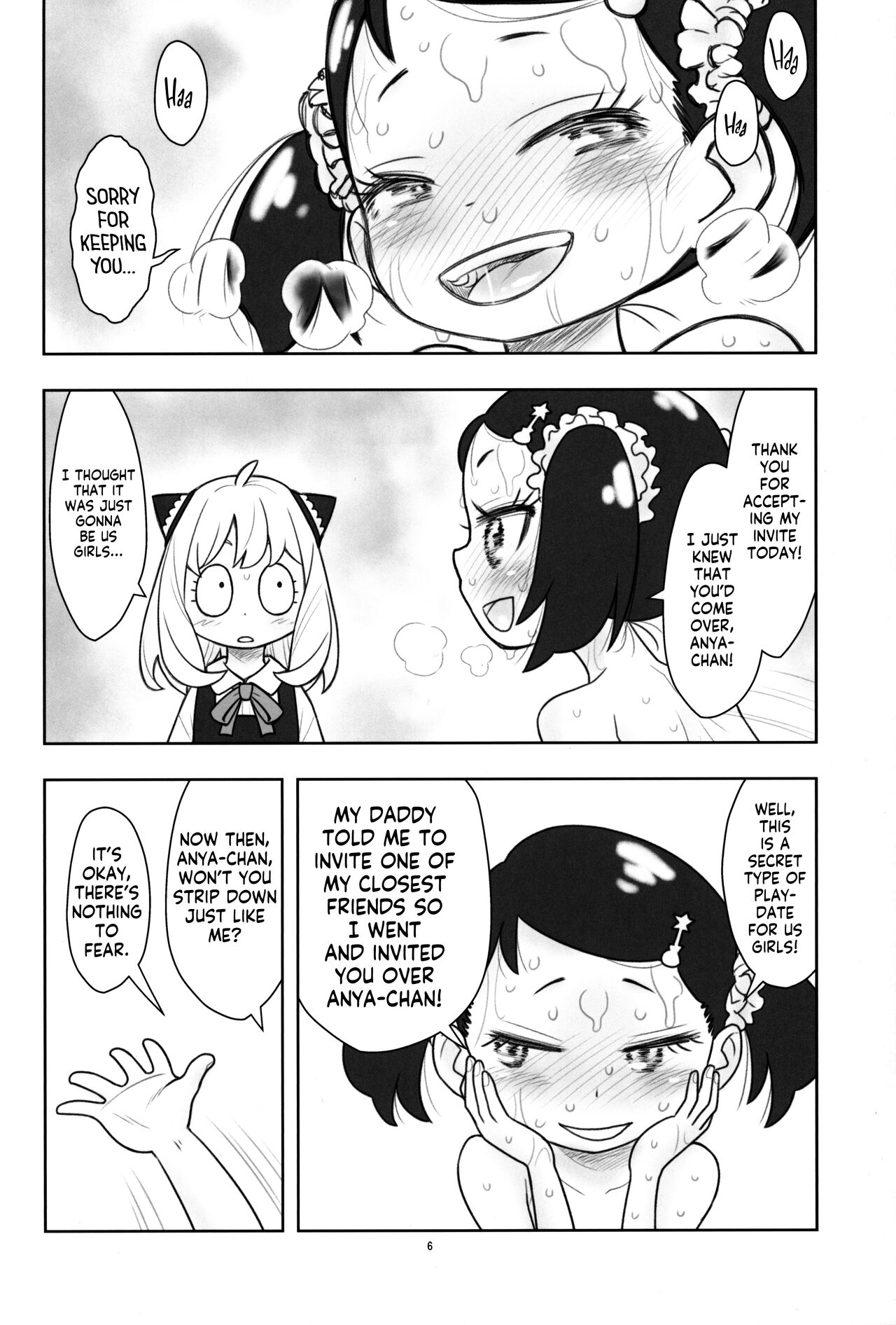 Hinnyuu Musume 42 | Prepubescent Girls 42 page 7 full