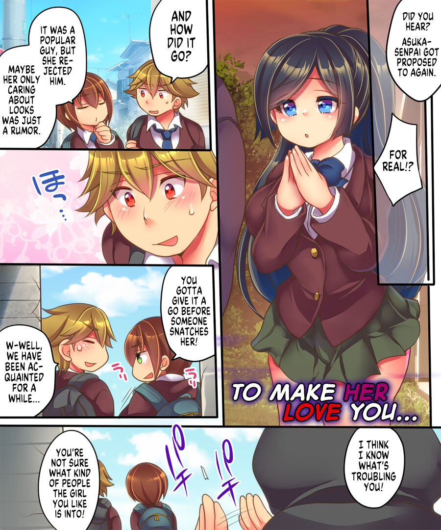 Kanojo ni Ai shite Morau niwa | To Make Her Love You... page 1 full