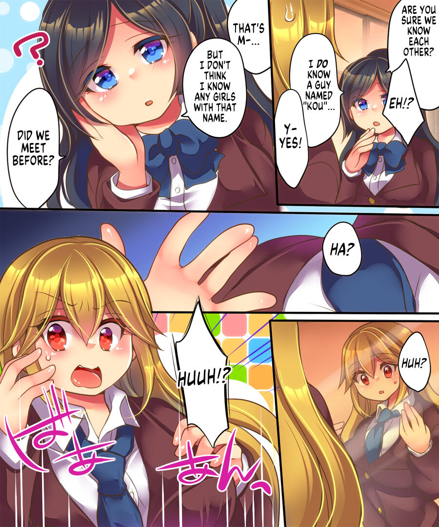 Kanojo ni Ai shite Morau niwa | To Make Her Love You... page 5 full