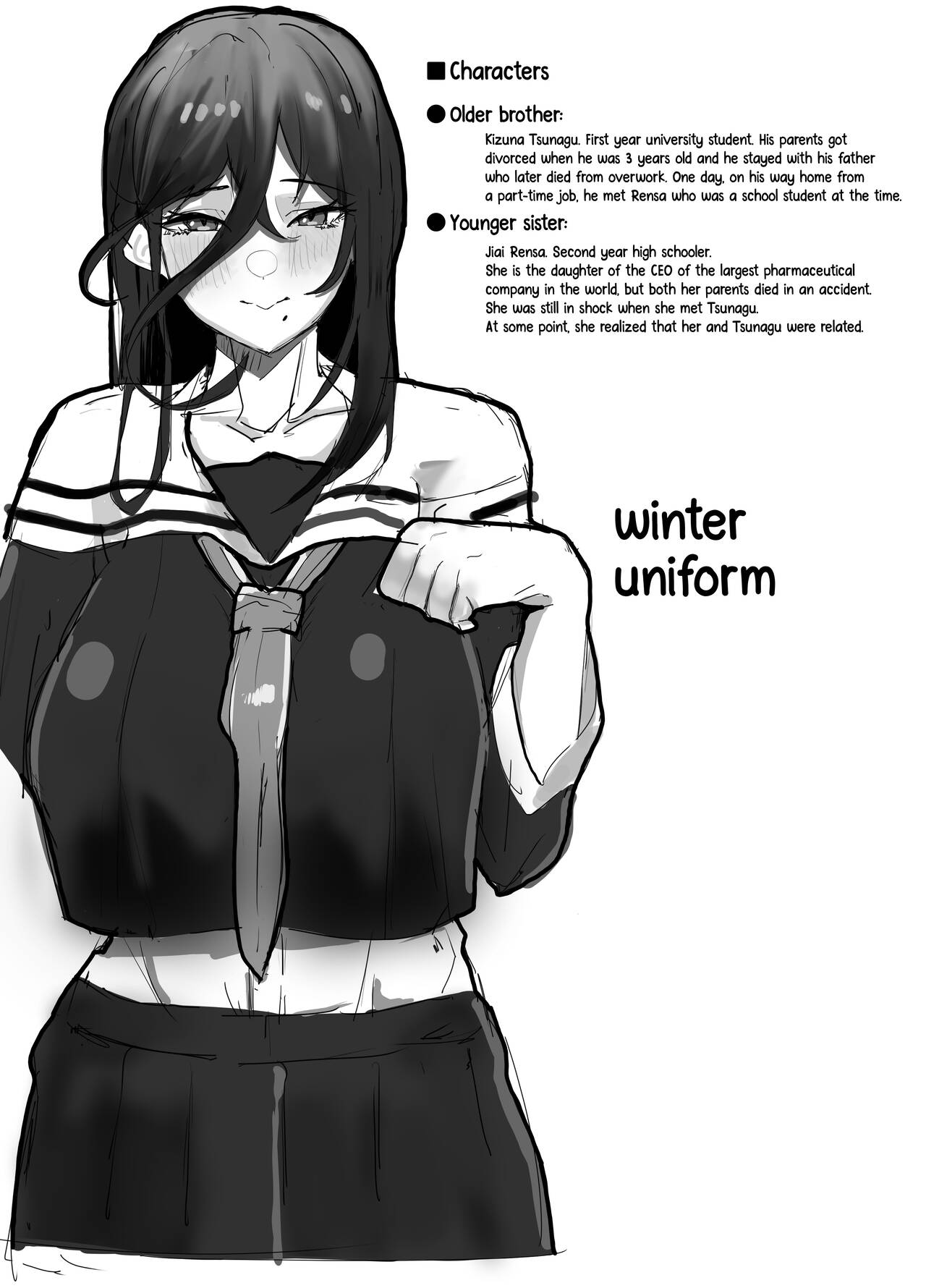 Hikiyoseru Chi Tsunagitomeru Kusari page 2 full