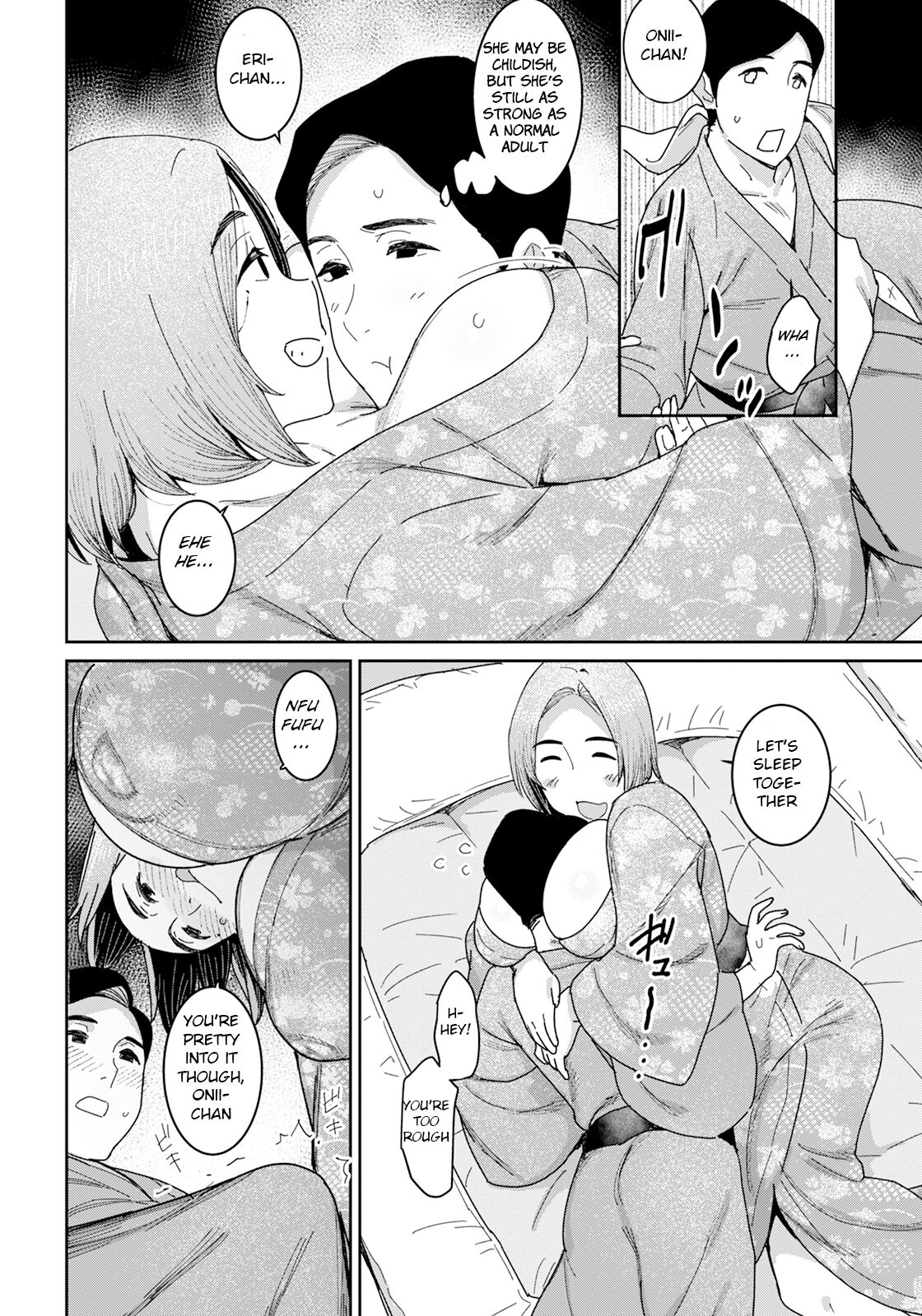 Zoku Youji Taikou page 10 full