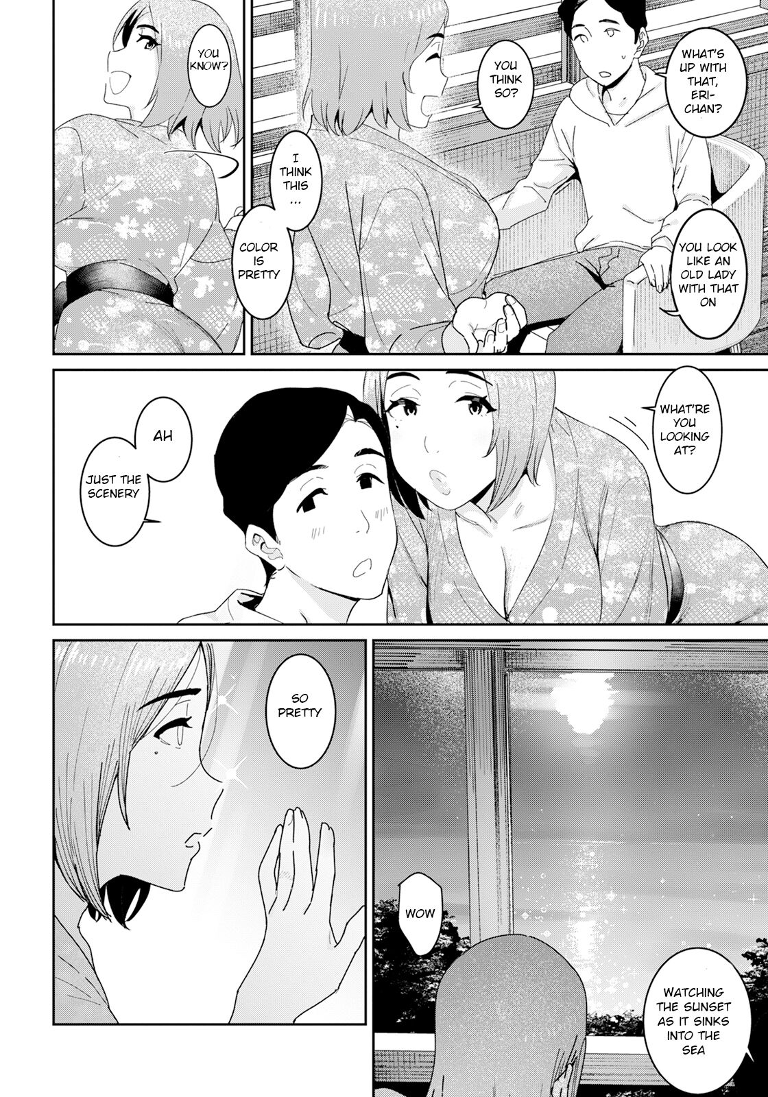 Zoku Youji Taikou page 4 full