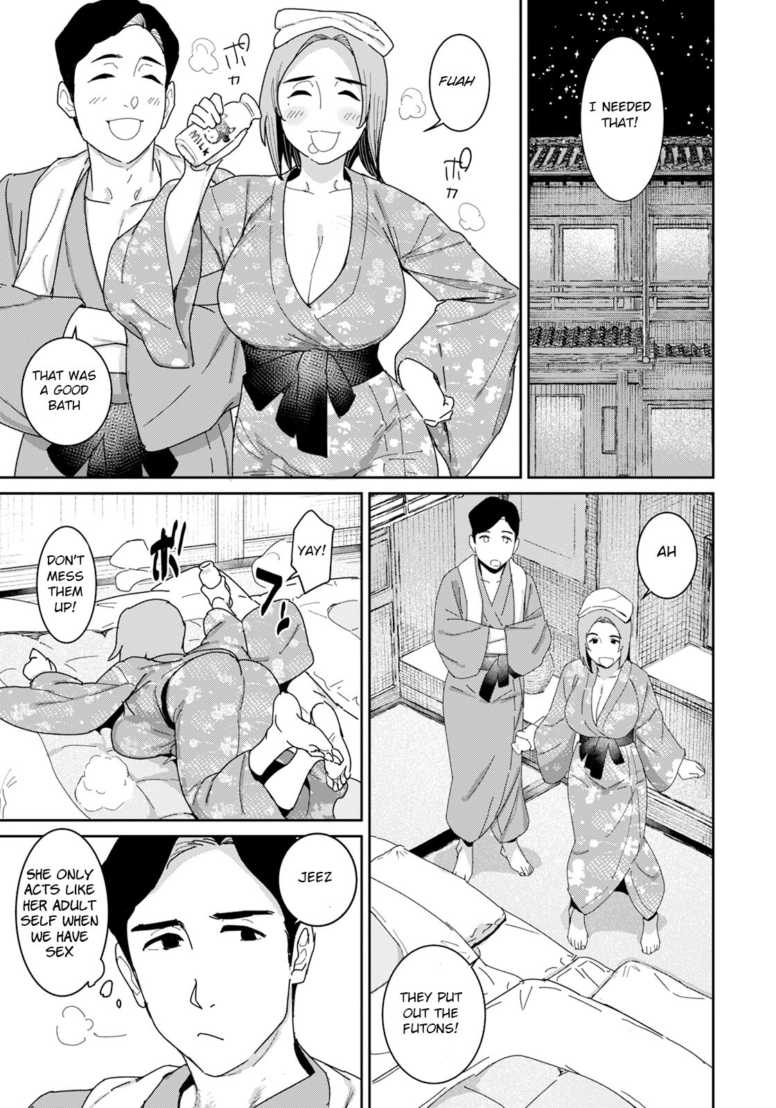 Zoku Youji Taikou page 9 full