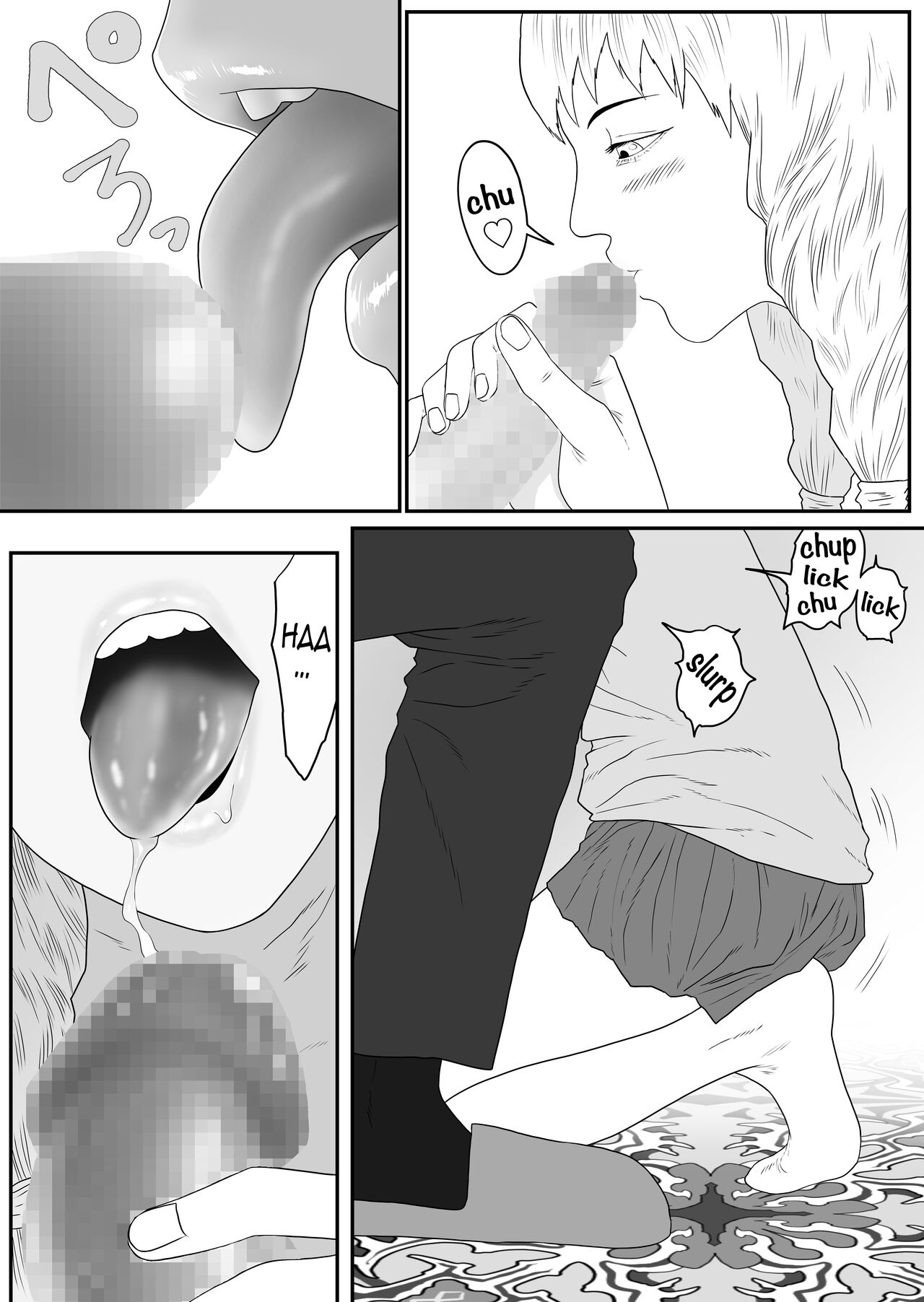 Zilda and Iris page 9 full