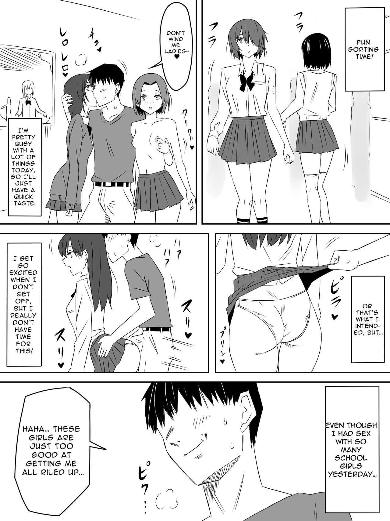 Zombie Harem Life ~Antibogi no Ore to Bakunyuu Zombie~ 3 | Zombie Harem Life ~My Immunity and the Big-Titted Zombie~ 3 page 10 full