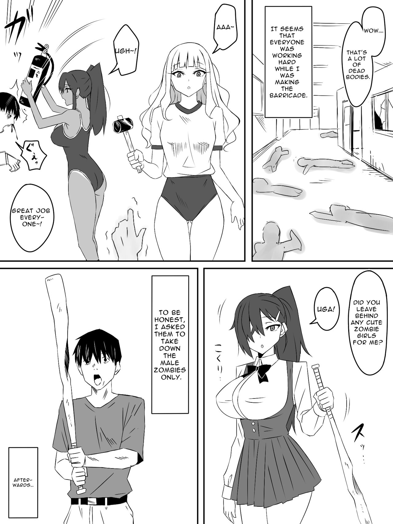 Zombie Harem Life ~Antibogi no Ore to Bakunyuu Zombie~ 3 | Zombie Harem Life ~My Immunity and the Big-Titted Zombie~ 3 page 9 full