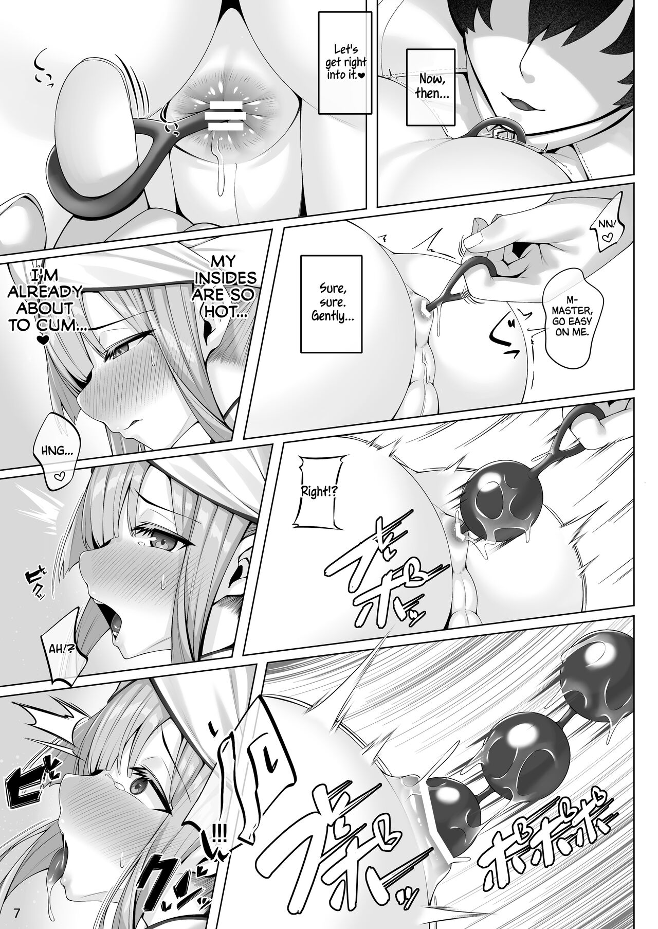 Captain to Iroiro Ecchi Hon | The good captain and his various indulgences page 6 full