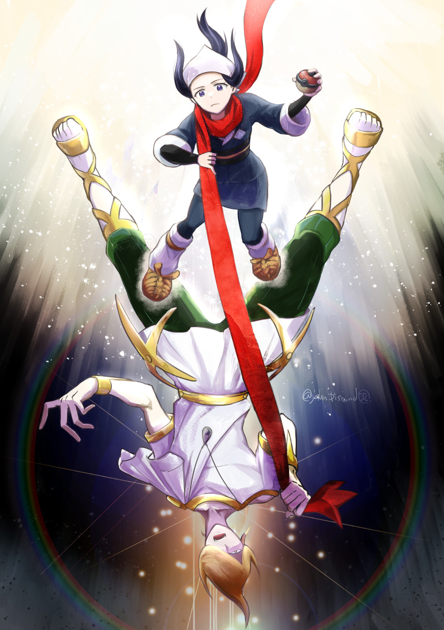 Make Sho-chan understand page 1 full