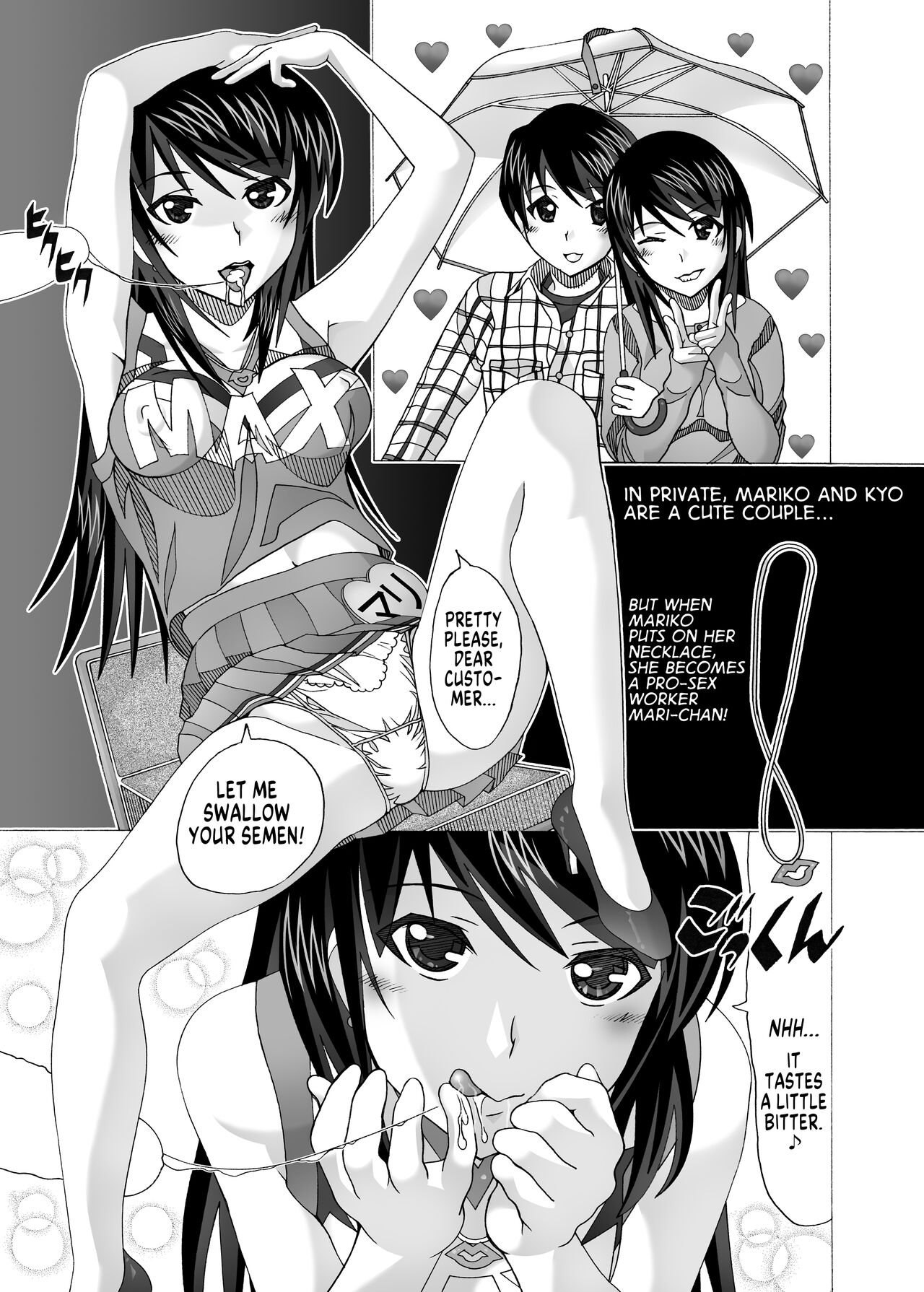 Tonari no Fuudol Soushuuhen 2 Pinsaro-ten | My Neighbor is a Sex Worker Anthology 2 "Pink Salon" page 3 full