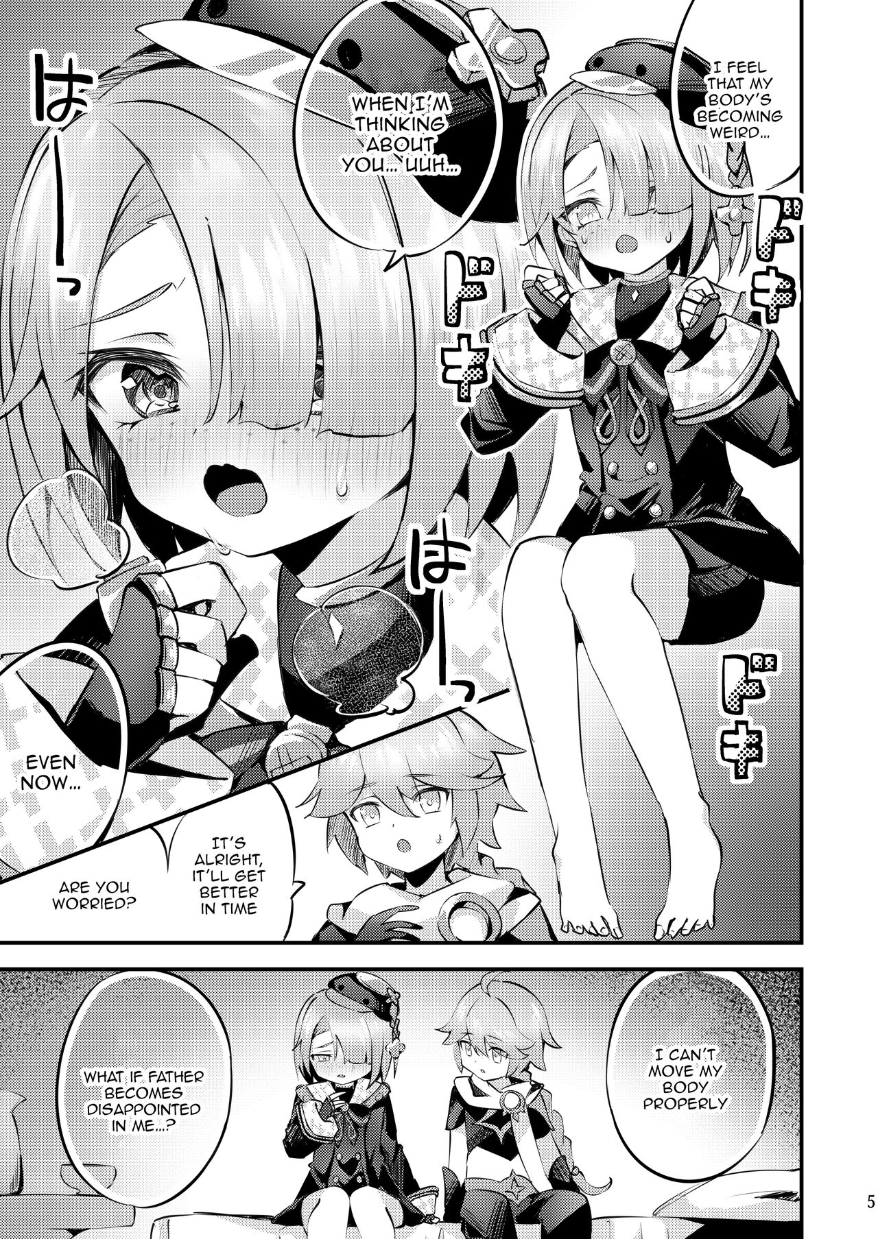 Uminari to Awaki Yakusoku | The Sound of The Sea And A Faint Promise page 6 full