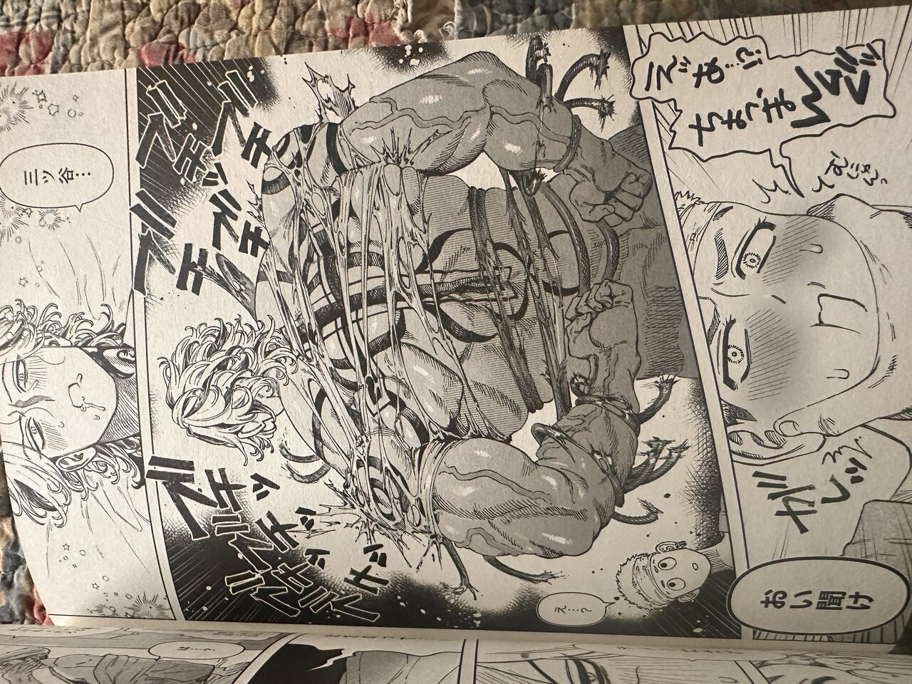 Tokyo revenge page 4 full