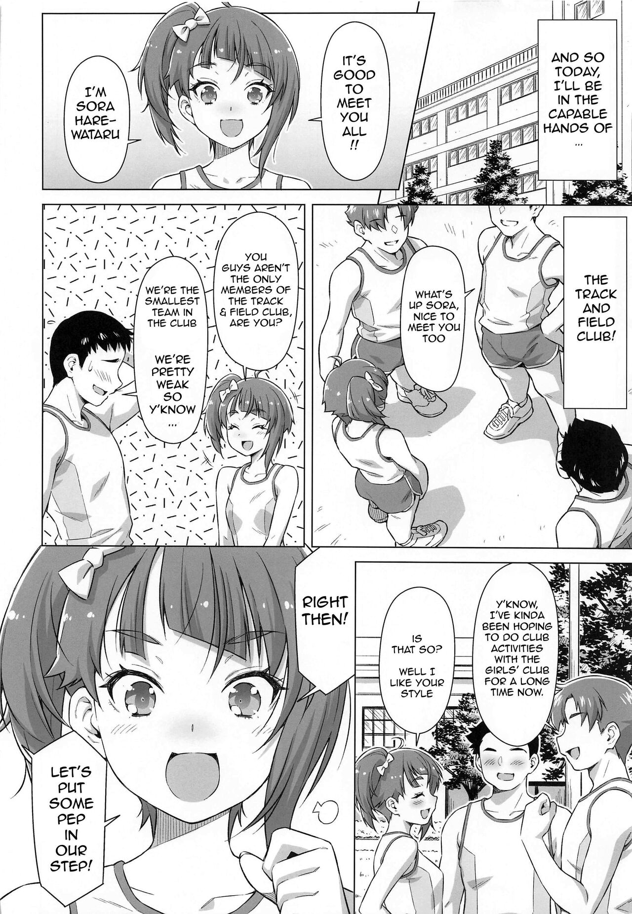 Bukatsu tte Sugoin desu ne! page 6 full