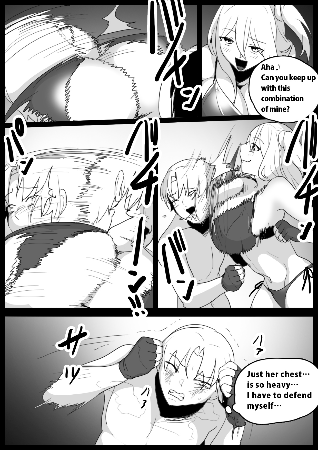 Girls Beat! Plus vs Saki page 4 full