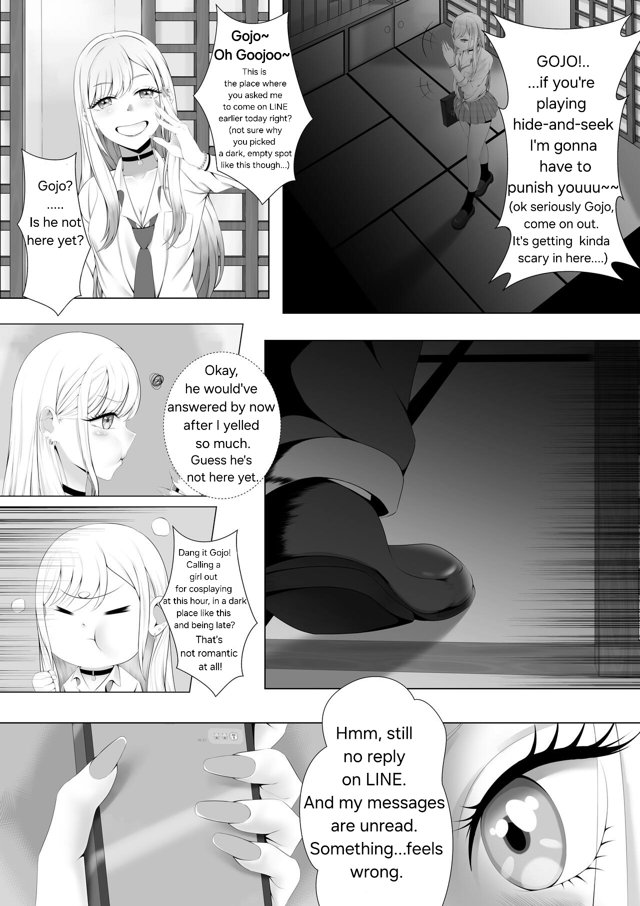 It's a trap Kitagawa! page 2 full