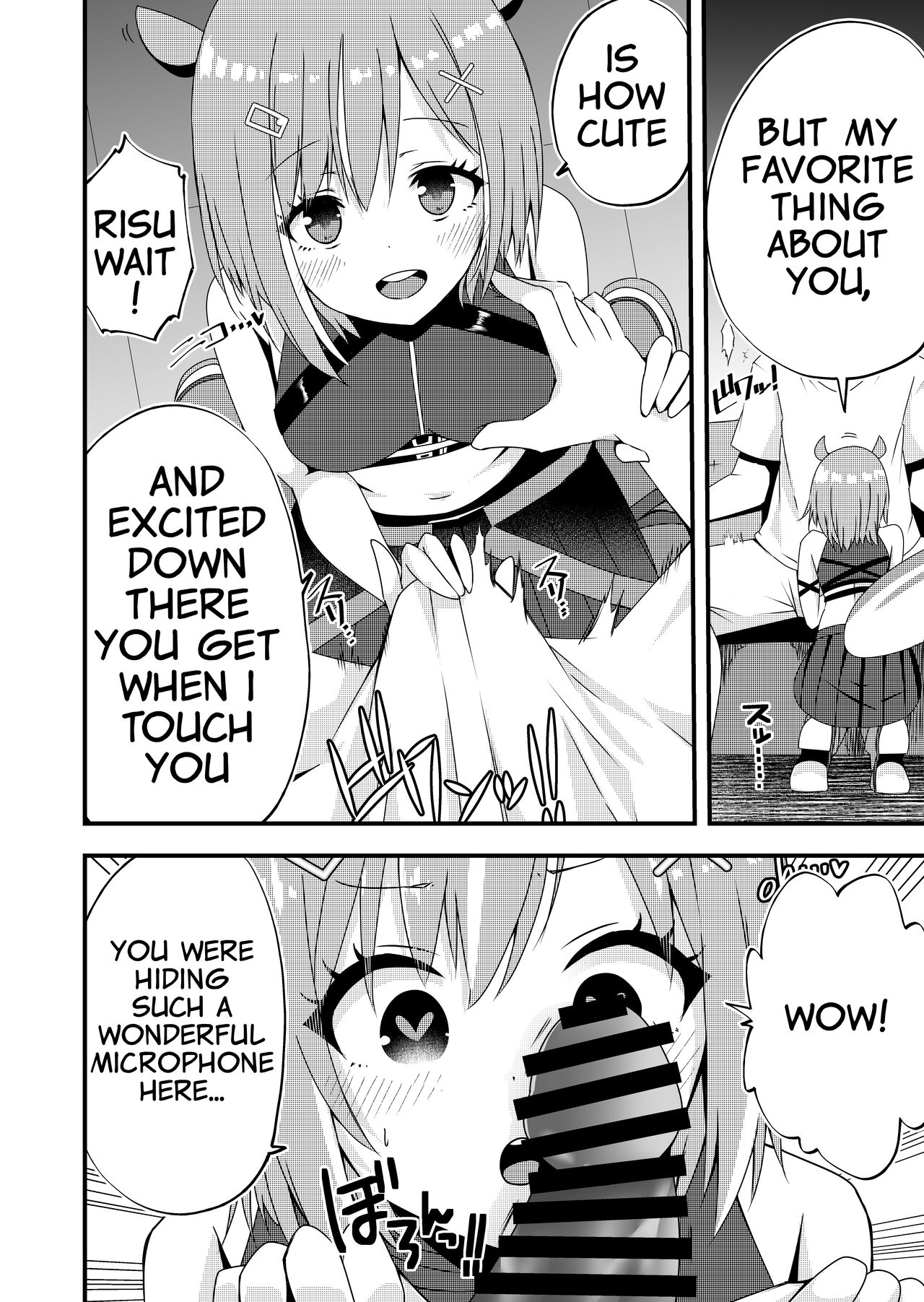 Karaoke Date with Risu page 2 full