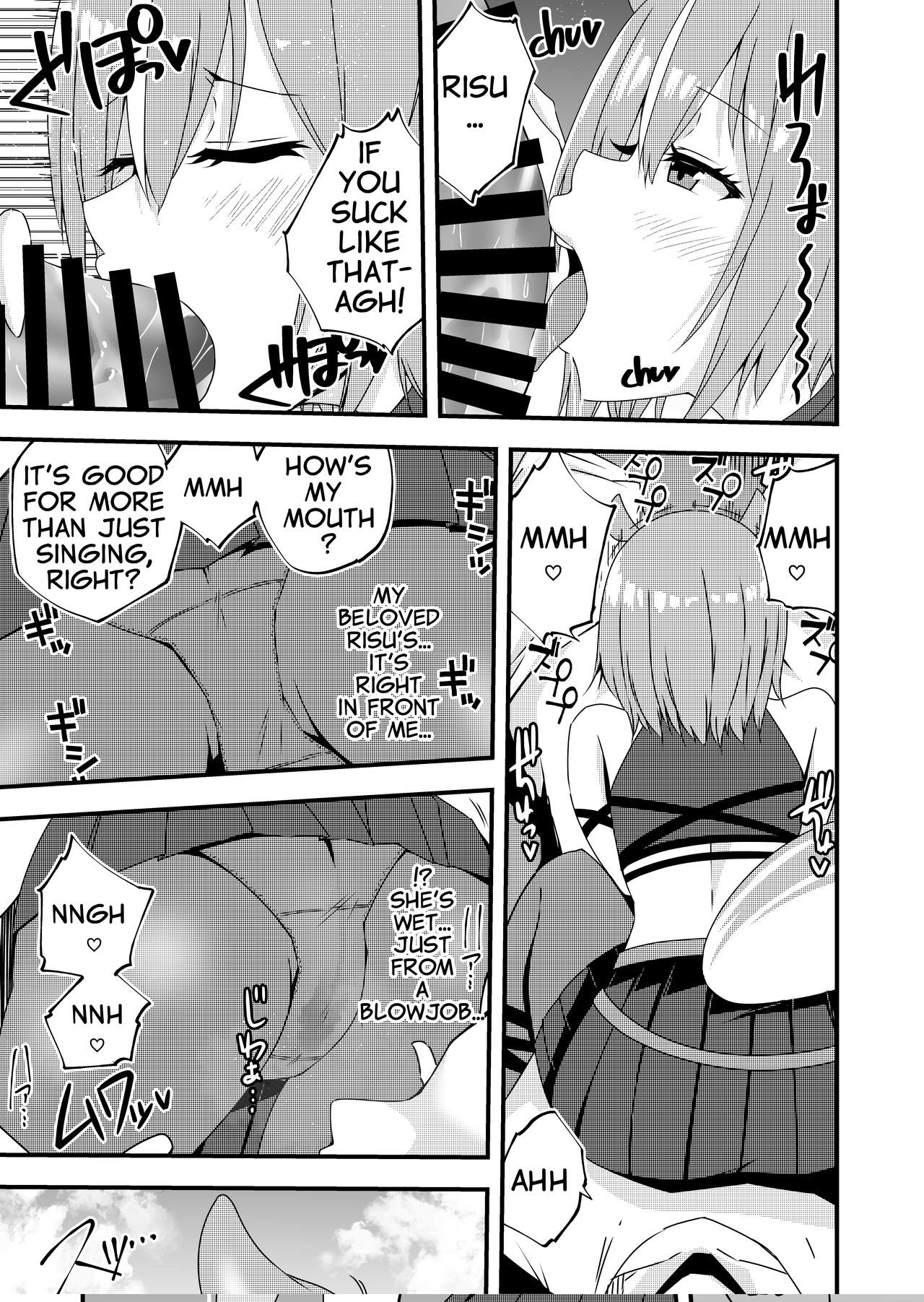 Karaoke Date with Risu page 3 full