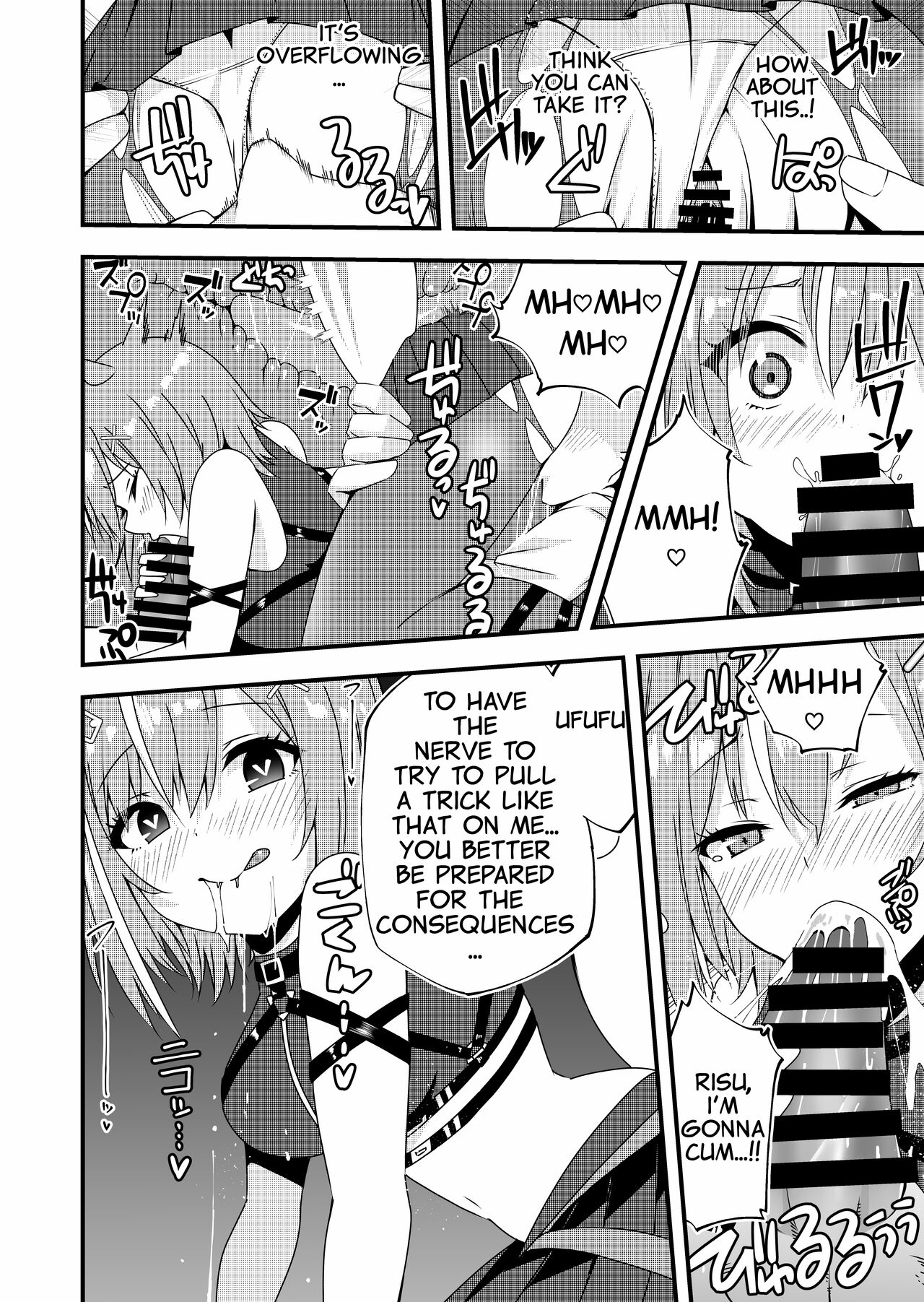 Karaoke Date with Risu page 4 full