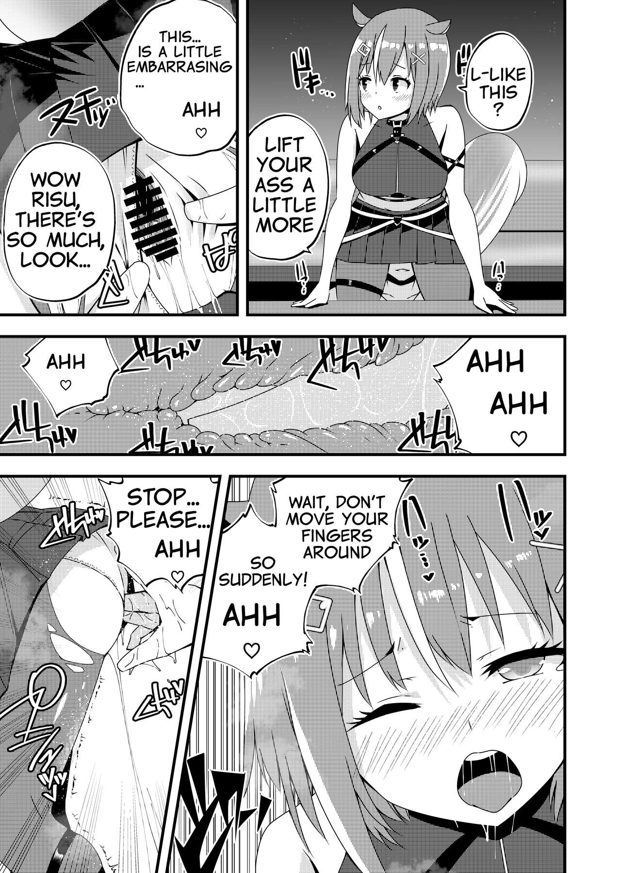 Karaoke Date with Risu page 5 full