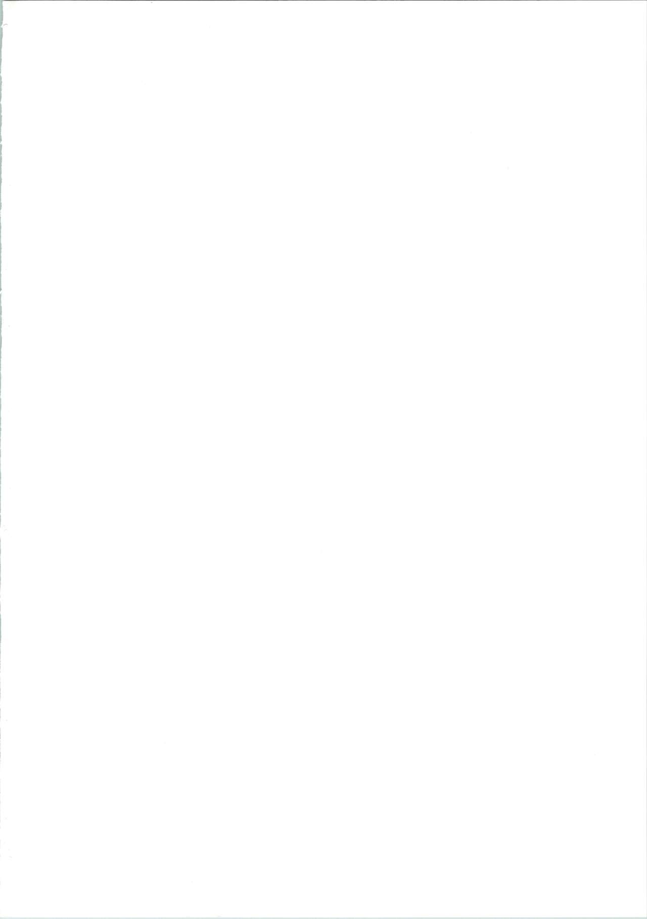 Magical Mystery page 2 full