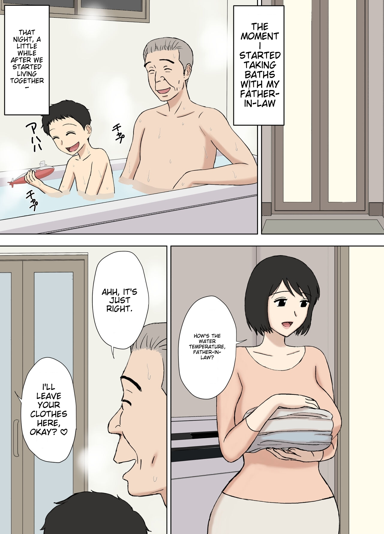 My wife is taking a bath with my dad  2 page 2 full