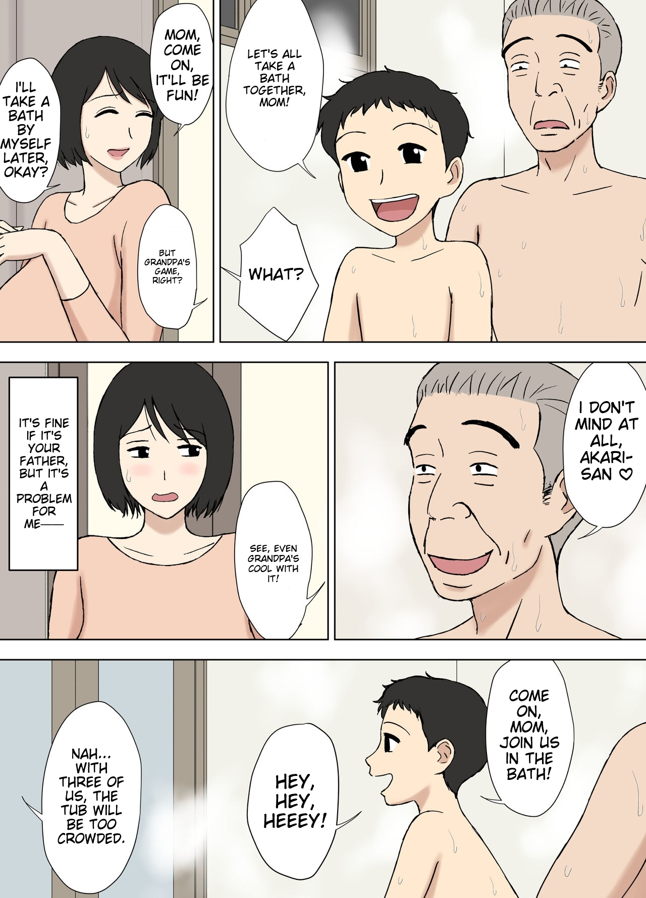 My wife is taking a bath with my dad  2 page 3 full