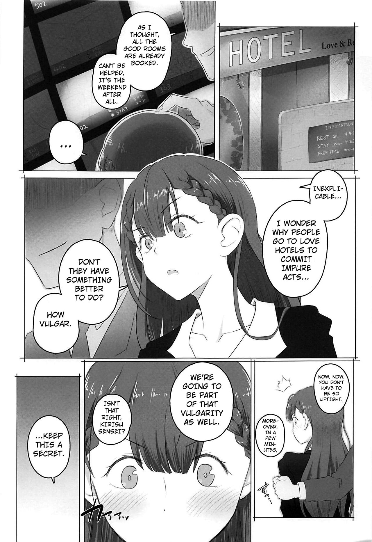 Aijin Kirisu Mafuyu page 2 full