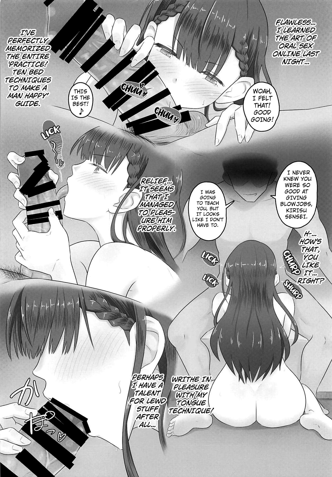 Aijin Kirisu Mafuyu page 7 full