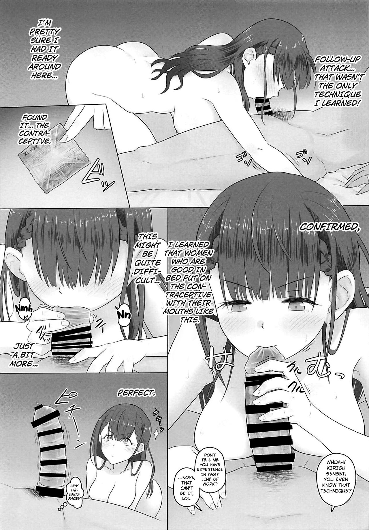 Aijin Kirisu Mafuyu page 8 full
