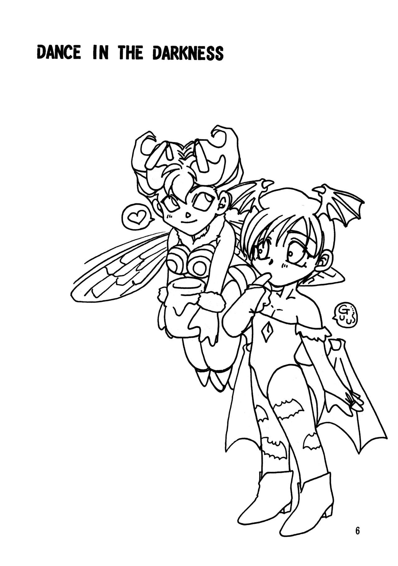 Kurayami de DANCE - Dance in the darkness page 7 full