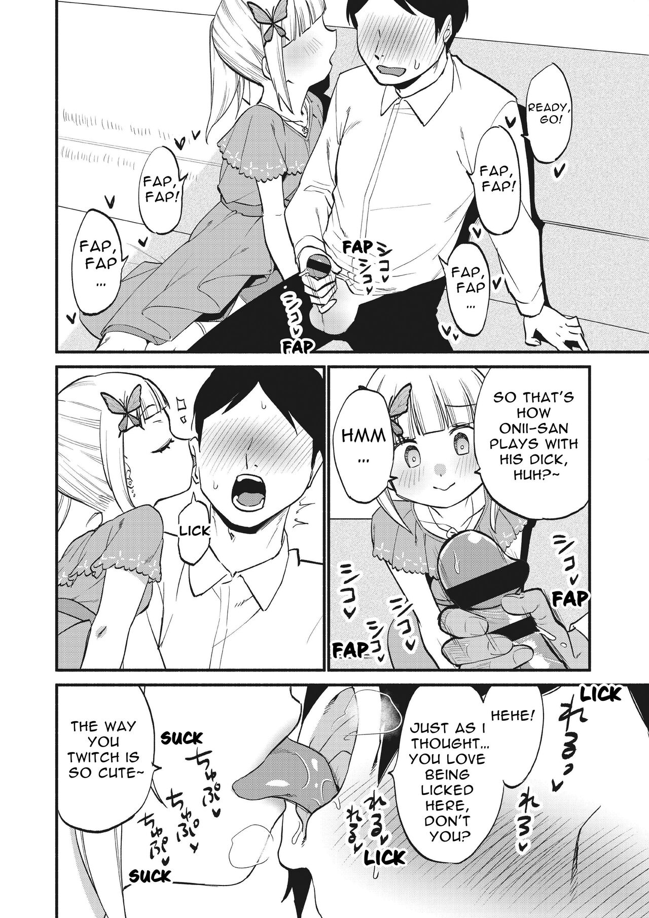 Jouryuu Kaikyuu Senyou no Koukyuuten de Junior Idol ni Sakusei Gohoushi shite morau | Luxurious Club ~Heavenly Cum-squeezing from a Young Idol~ page 10 full