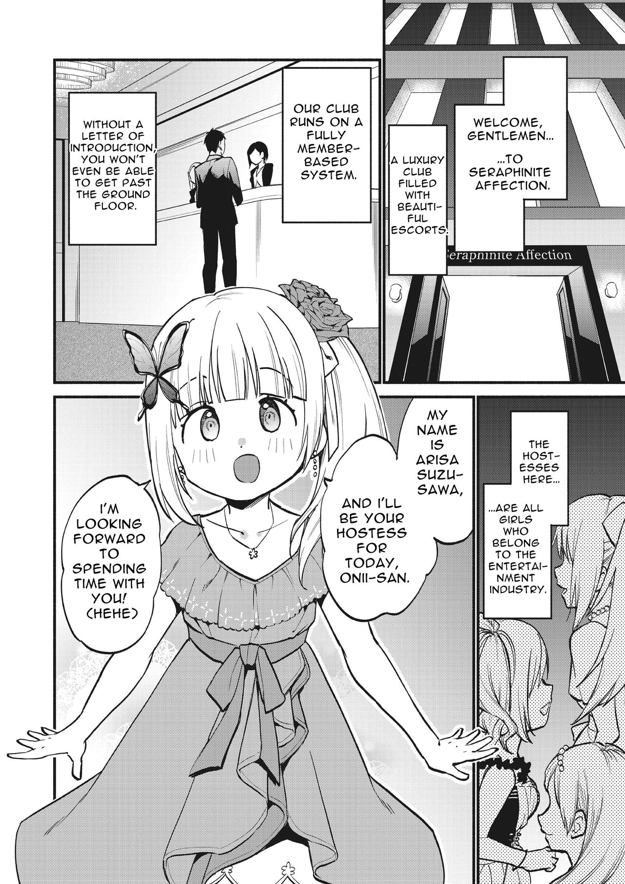 Jouryuu Kaikyuu Senyou no Koukyuuten de Junior Idol ni Sakusei Gohoushi shite morau | Luxurious Club ~Heavenly Cum-squeezing from a Young Idol~ page 2 full