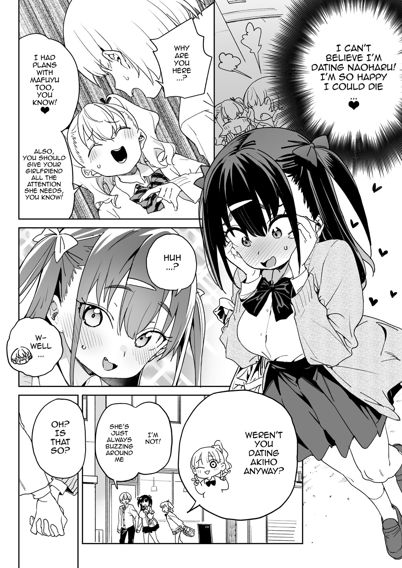 Yamenakute wa Ikenai. | I Really Have to Stop This. page 3 full