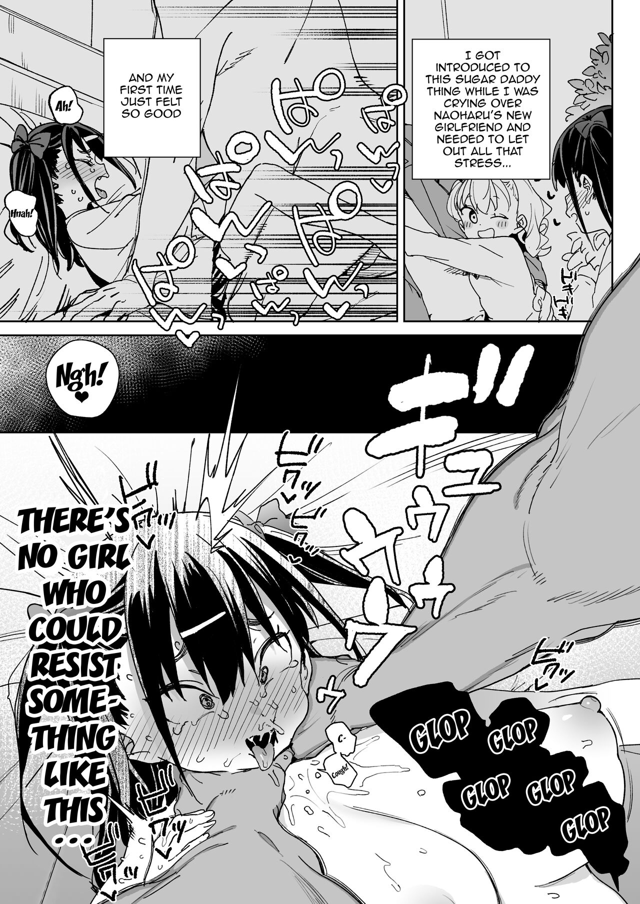 Yamenakute wa Ikenai. | I Really Have to Stop This. page 6 full